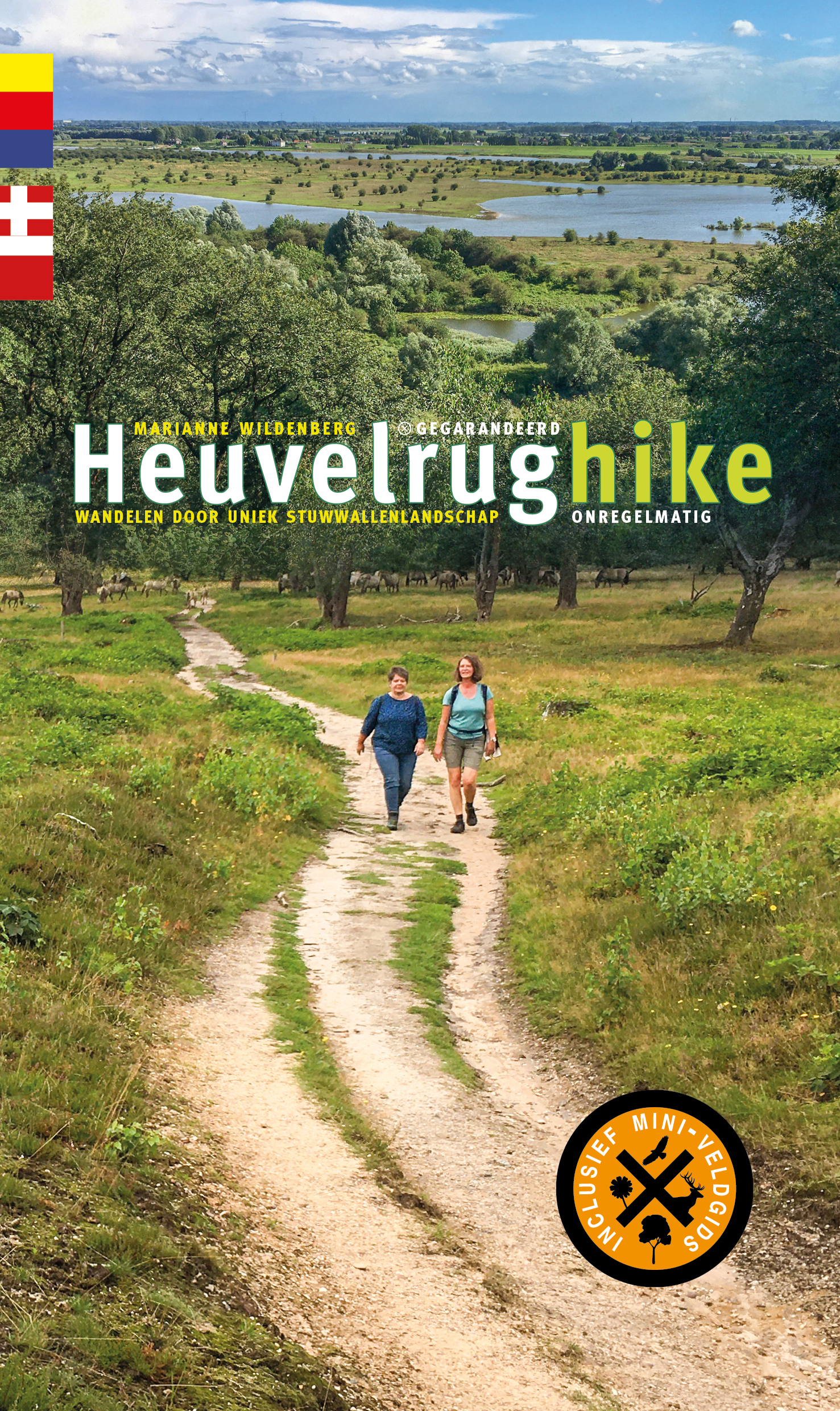 Heuvelrughike Heuvelrughike